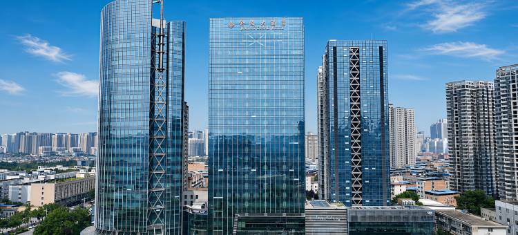 西安正多金陵大酒店图片