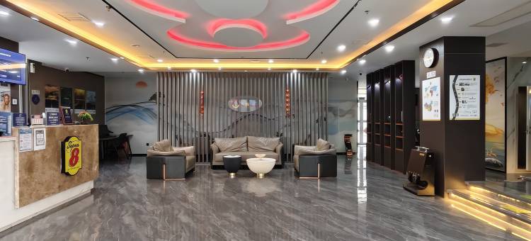 速8精选酒店(天津米立方小站练兵园店)图片