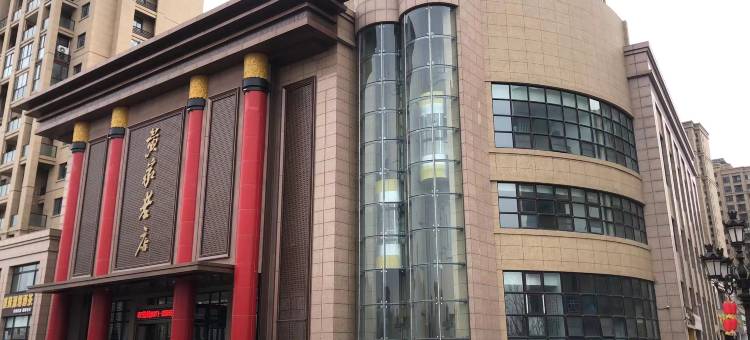 汉庭酒店(开封大学店)图片