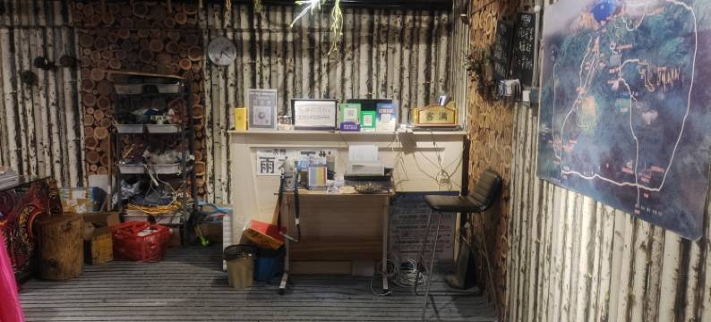 大山青年旅馆(二道白河长白山高铁站店)图片