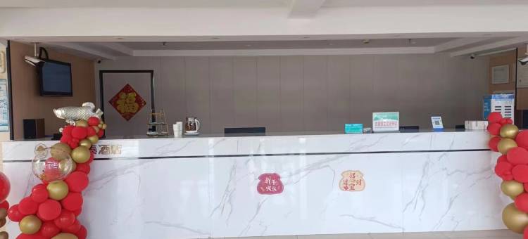 格林豪泰(舒城合安路店)图片