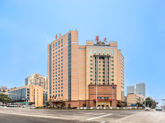 益阳华天大酒店