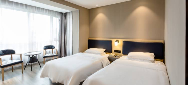 如家酒店.neo(黑河火车站店)图片