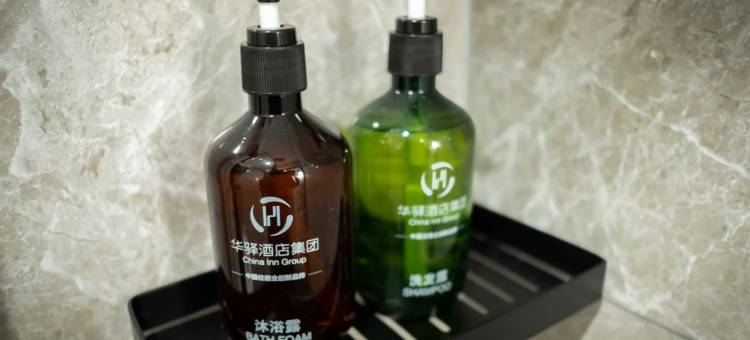 如家华驿精选酒店(建德新安江店)图片