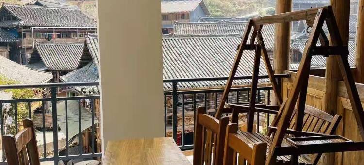 榕江大利三阶民宿图片