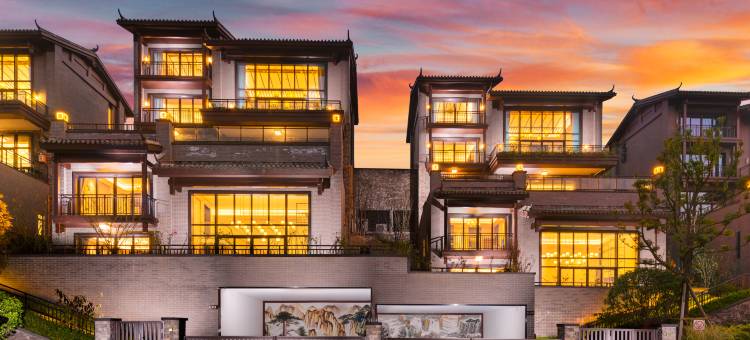 贵阳青岩龙溪里·凤颐岩居图片