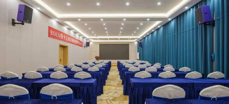 维也纳酒店(昆明经开区店)图片