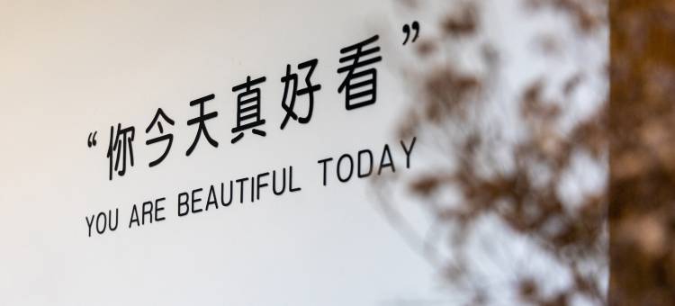 墨然海景公寓(那香海店)图片