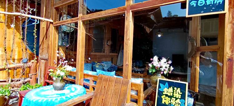 遇见客栈(肇兴侗寨景区店)图片