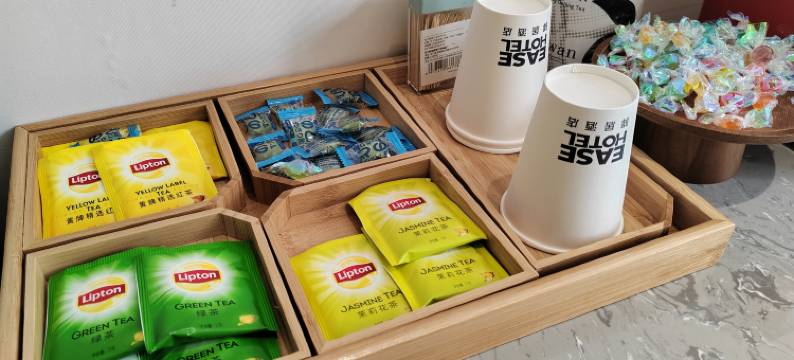 如家驿居酒店(牡丹江火车站步行街店)图片