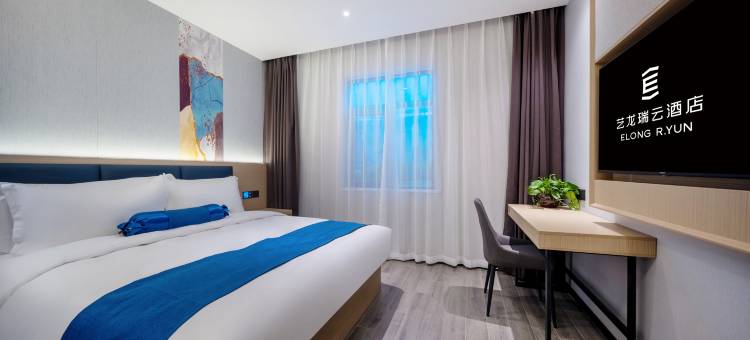 艺龙瑞云酒店(合肥新蚌埠路兴华苑地铁站店)图片