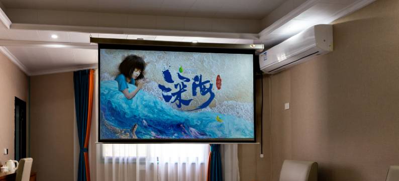 理县映山红酒店图片