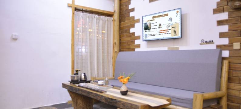 只为等你客栈(张家界火车站天门山索道站店)图片