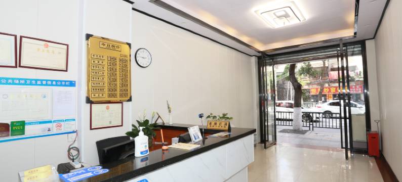 福家宾馆(江门开放大学店)图片