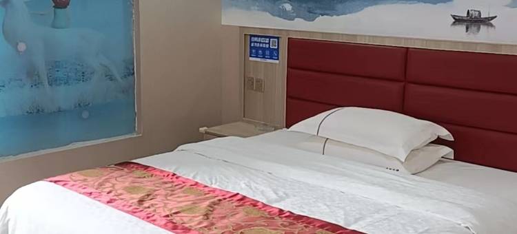 佛山丰昌商务公寓(高明杨和镇店)图片