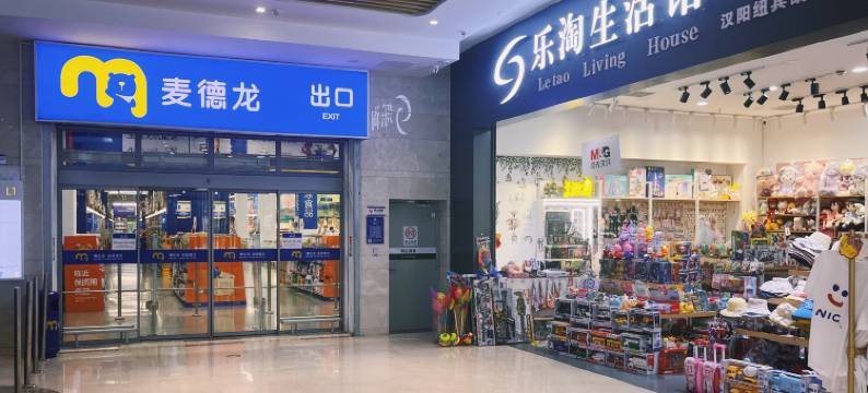 纽宾凯纽家服务公寓(万达广场芳草店)图片