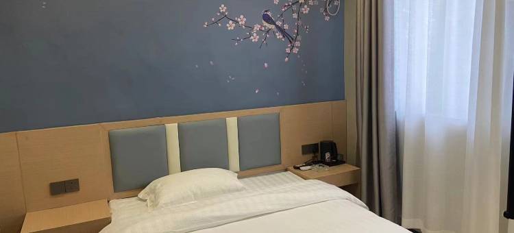 雅悦精品酒店图片