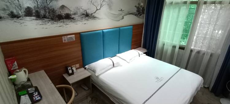 庭柏酒店(长沙县榔梨店)图片