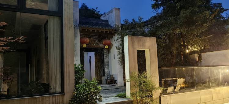 林下轻风温泉庭院民宿图片