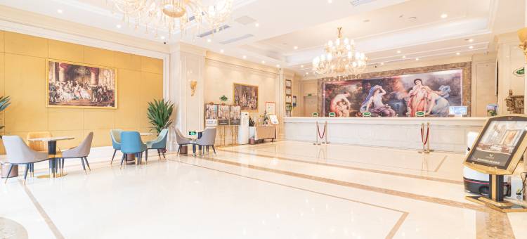 维也纳国际酒店(济南山东国际会展中心店)图片