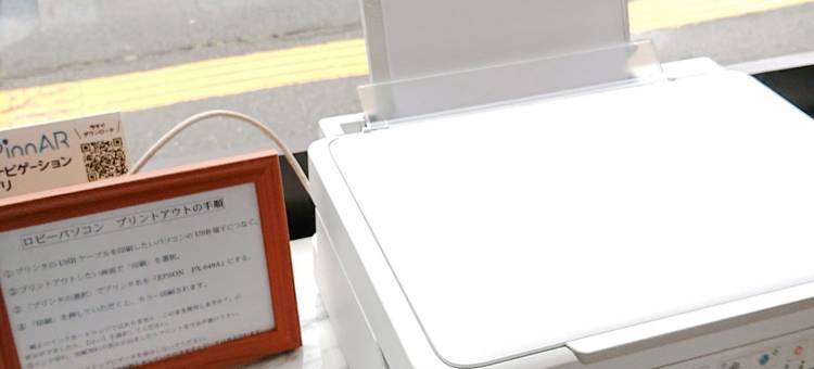 东横INN富山站新干线口1(Toyoko Inn Toyama Eki Shinkansen Guchi No 1)图片