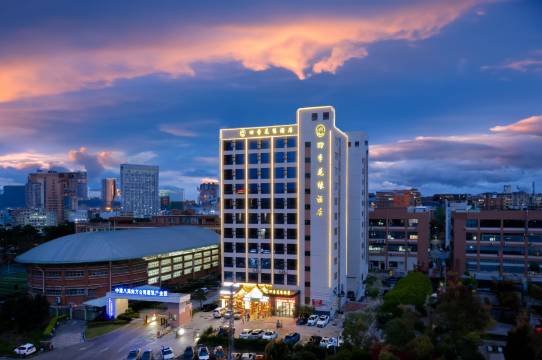 东莞四季花缘酒店