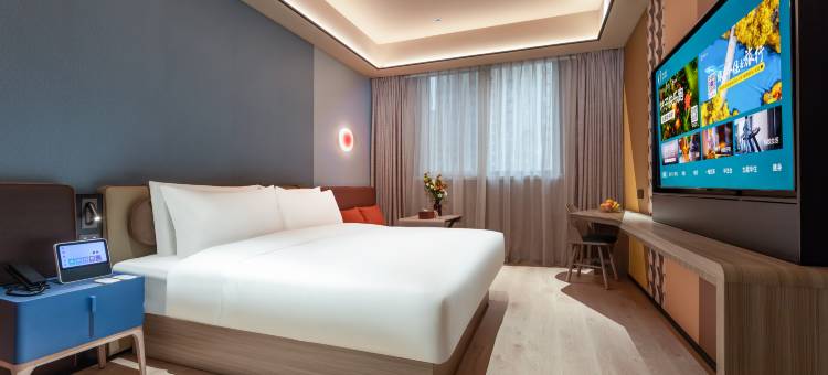 桔子酒店(蚌埠银泰城店)图片