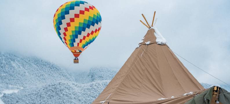 深呼吸西岭雪山露营地图片