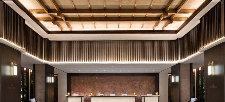 豪玥度假酒店(梵净山公园店)图片