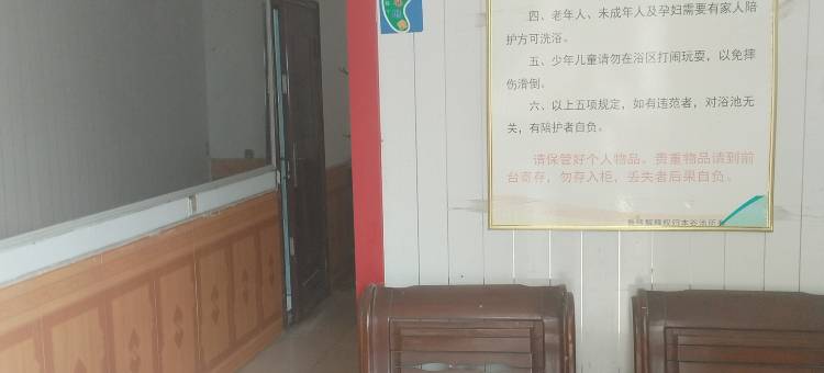 久楼宾馆图片