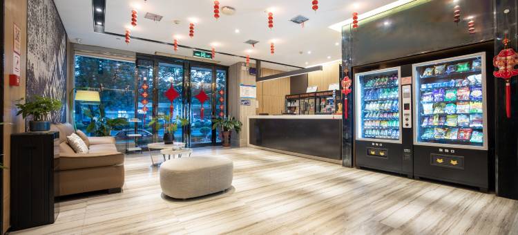 IU酒店(洛阳龙门高铁站店)图片