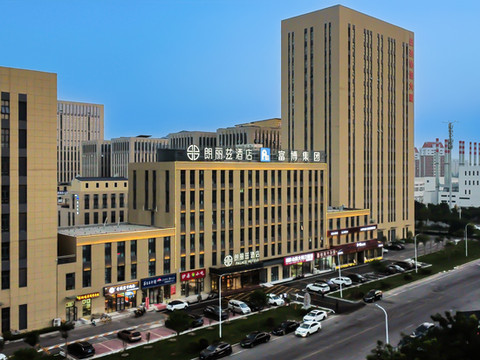 朗丽兹酒店(天津国家会展中心津南大学城店)
