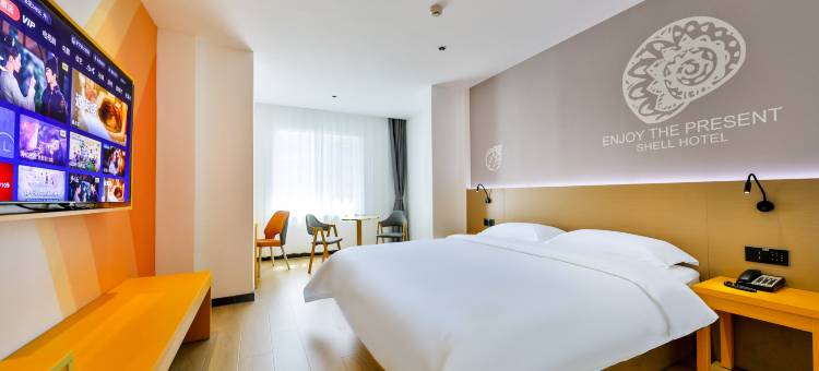 贝壳酒店(沈阳白山路陵西地铁站店)图片