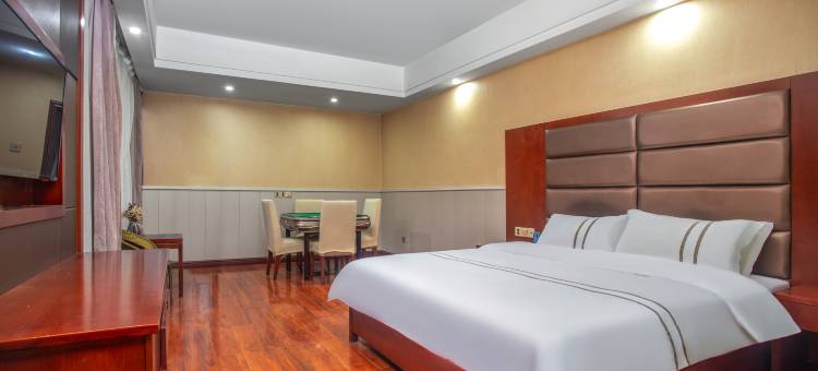 城步昊城酒店图片