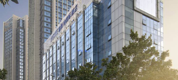 雅斯特国际酒店(贵阳高铁北站观山湖公园店)图片