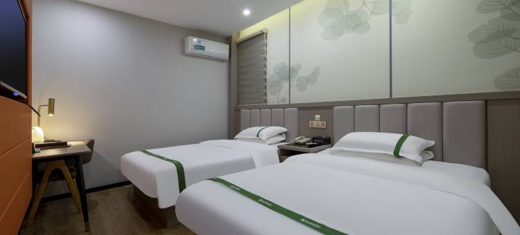 格林豪泰酒店(如皋中交美庐城店)图片