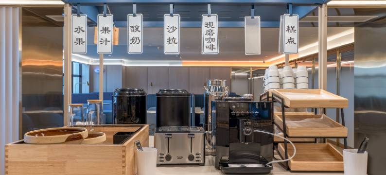 汉庭酒店(贵阳喷水池紫林庵地铁站店)图片