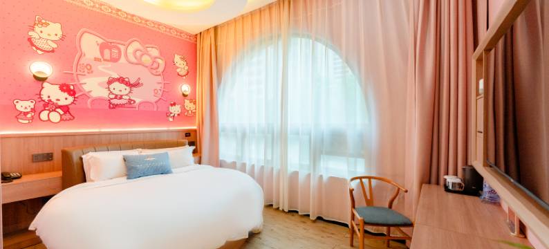 Phoebe菲比·未来酒店(南京中山陵景区中海国际店)图片