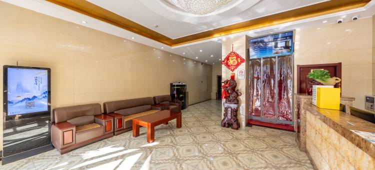 海滨酒店(兰州东部市场气象局地铁站店)图片