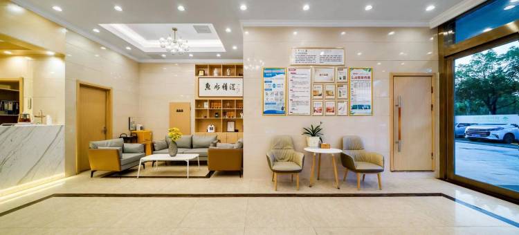 格林豪泰酒店(嘉兴南湖景区实验一中店)图片