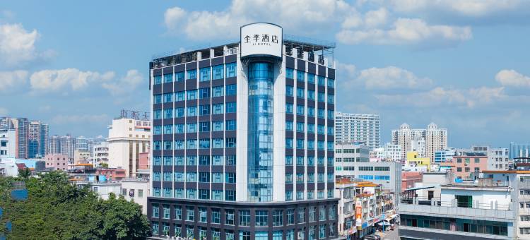 全季酒店(惠州惠阳站店)图片