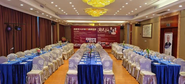 金港酒店(贺州市政府爱莲湖公园店)图片