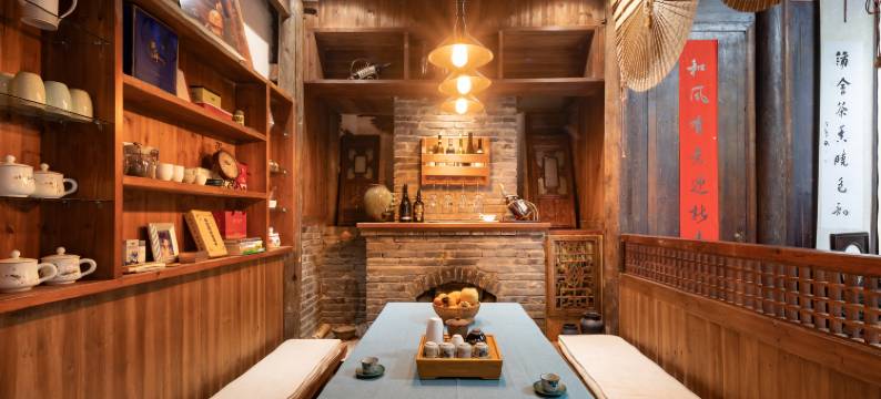 黄山筱园蒲舍(呈坎景区店)图片