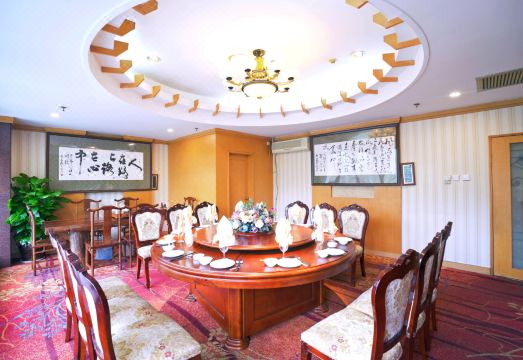 Luzhongyun Hotel Hotel Overview