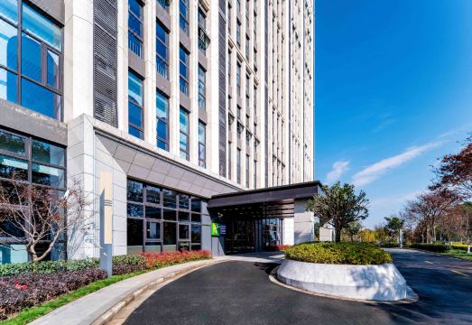 Holiday Inn Express HAIYAN by IHG Hotel Overview