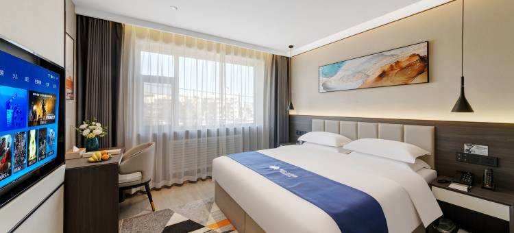 如家睿柏·云酒店(延安甘泉客运站店)图片