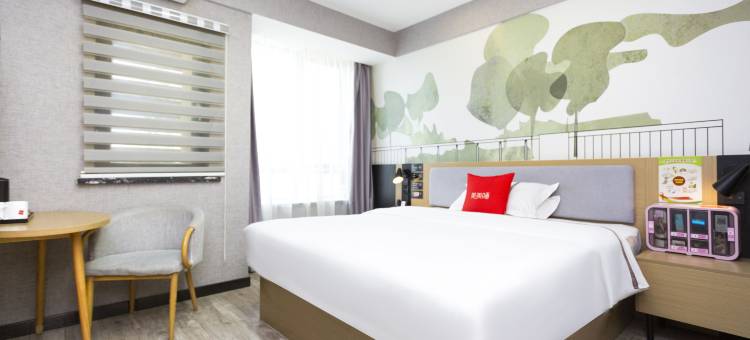 尚客优酒店(乌鲁木齐宝能城店)图片