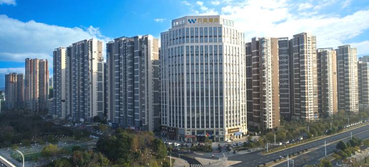 万庭酒店(滨江生态公园吉安火车站店)图片