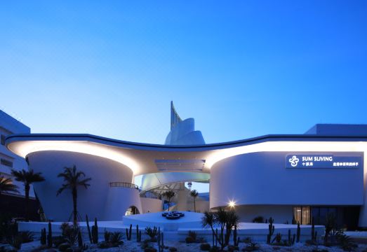 Shimu Hot Spring Holiday Home over view