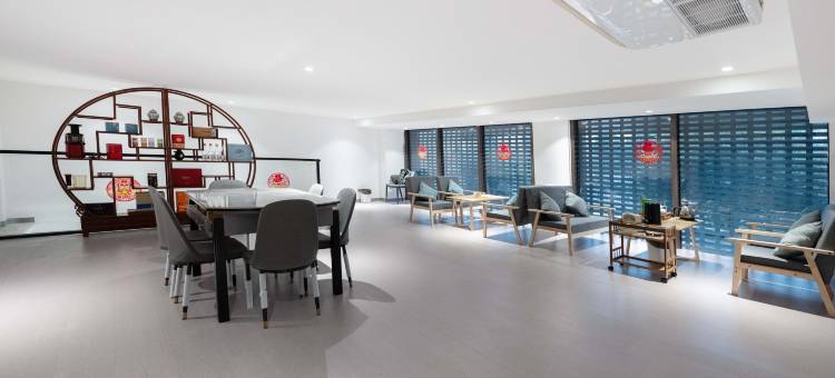 连云港万信至格酒店(苏宁广场店)图片